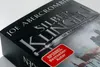Silberklingen - Die Klingen-Saga Produktbild-Vorschau 7
