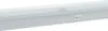 A close-up of a white LED under-cabinet light with a switch. Produktbild-Vorschau