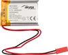 Akyga AKY0663, Batérie, Strieborná, Lithium-ion (Li-ion), Náhľad obrázku produktu 1