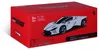 Bburago 18-16912 - Modellino di auto - Ferrari Daytona SP3 Anteprima dell’immagine prodotto 32