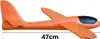Eddy Toys polystyrénové lietadlo 47 cm oranžové - Ľahký Náhľad obrázku produktu 4