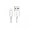 UGREEN Lightning To USB-A 2.0 Cable 1m white Produktbild-Vorschau 28