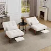 Sweiko Moderna sedia lounge regolabile senza schienale in Anteprima dell’immagine prodotto 18