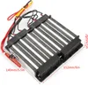 PTC keramický topný modul 1500W 110V - Izolované topné Náhled obrázku produktu 5