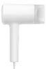 Xiaomi Mi Ionic H300 Carrello 1600 W Bianco Anteprima dell’immagine prodotto 13