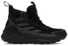 scarpe Adidas Terrex Free Hiker GORE-TEX Hiking 2.0 HQ8383 Anteprima dell’immagine prodotto 7