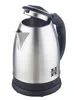 A stainless steel electric kettle with its lid partially open, shown against a white background. Voir les images du produit