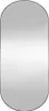 A product image of a mirror with rounded edges. Voir les images du produit