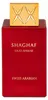 Swiss Arabian Shaghaf Oud Ahmar Eau de Parfum 75 ml Anteprima dell’immagine prodotto 15