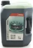 Stihl HP Ultra 07813198063 Zweitaktmotorenöl Mischöl  5L Produktbild-Vorschau 3