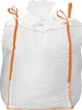 10x Big Bag mit Füllschürze 90x90x110cm | 1,5t | 1m³ Produktbild-Vorschau 1