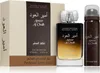 Lattafa Ameer Al Oudh Eau de Parfum unisex 100 ml Produktbild-Vorschau 14