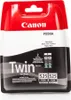 Canon PGI-525 PGBK Twin-Pack  schwarz Druckerpatronen, Produktbild-Vorschau 16