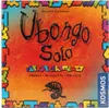 Kosmos 694203 - Ubongo Solo - Gioco di piazzamento Anteprima dell’immagine prodotto 3
