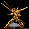 RG 1/144 AKATSUKI GUNDAM OOWASHI unit Produktbild-Vorschau 6