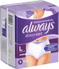 always 8700216224970 always discreet Culotte d'incontinence Voir les images du produit 3