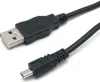 KAMERA USB Kabel Datenkabel Ladekabel kompatibel für NIKON Produktbild-Vorschau 2