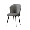 Skye Decor, Rubi - Grey, Ensemble de chaises (2 pièces), Voir les images du produit 4
