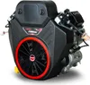A black and red engine with a white background. Podgląd zdjęcia produktu