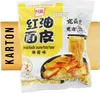 Baijia Ba Kuan  Instantnudeln mit Sesam Geschmack 20x115g Produktbild-Vorschau 1