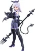 BANDAI BAN5064018 NG 30MS SIS-D00 Neverlia (Color A) 14 cm Produktbild-Vorschau 3