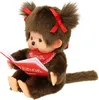 Monchhichi 221561, Lalka, 2 lat(a) Podgląd zdjęcia produktu 2