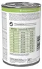 Belcando Vetline Weight Control, 6x 400 g Produktbild-Vorschau 5