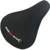 Velo Peluche Gel Tapis de selle supplémentaire MTB / ATB / Voir les images du produit 1