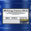 20 Liter MANNOL 5W-30 ENERGY PREMIUM MB 229.52 MB 229.31 VW Produktbild-Vorschau 4