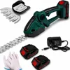 2-in-1 Elektrischer Heckenschneider mit 2×2000mAh Produktbild-Vorschau 1