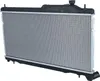 NRF 58385 Kühler Wasserkühler Motorkühler für SUBARU Produktbild-Vorschau 7