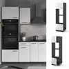Mikrowellenschrank Vicco R-Line Weiß Hochglanz 60 cm, Model Produktbild-Vorschau 2
