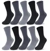 10 I 20 I 30 Paar Socken Damen & Herren Business Socken Produktbild-Vorschau 1