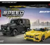 LEGO Speed Champions Mercedes-AMG G 63 & Mercedes-AMG SL Produktbild-Vorschau 55