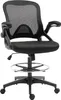A black mesh drafting chair with a footrest is shown against a white background. Produktbild-Vorschau