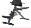 Appareil d'entraînement abdominal/dorsal HAMMER Finnlo Ab & Voir les images du produit 1