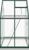 A greenhouse with a foundation frame. Produktbild-Vorschau