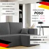 Idohome Ecksofa-Wohnzimmer Sofa mit Schlaffunktion und Produktbild-Vorschau 10