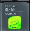 Nokia BL6P, Lithium-Ion (Li-Ion), Grau, Nokia 6500 classic Produktbild-Vorschau 1