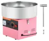 SucceBuy Elektrický stroj na cukrovou vatu 1000 W s Náhled obrázku produktu 1