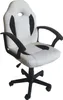 A white and black ergonomic office chair with a white background. Produktbild-Vorschau