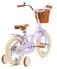 Generation Classic 14 pollici Viola – Bicicletta per Anteprima dell’immagine prodotto 3