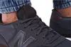 New Balance Sneakers GM500NVB in NVB color size 44 Anteprima dell’immagine prodotto 4