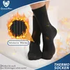 Business Socken Atmungsative Baumwolle socken - 3er Pack, Produktbild-Vorschau 5