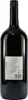 Corte dei Caraldi Vino Rosso -trocken- (6 x 1,5L) Produktbild-Vorschau 3