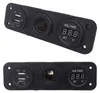 KAXL Prise allume-cigare 12V, 2xUSB 5V, voltmètre PLS37 Voir les images du produit 2
