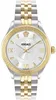 Versace Hellenyium Lady VE2S01225 Podgląd zdjęcia produktu 1