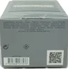 Paco Rabanne Invictus Legend 100ml EDP Podgląd zdjęcia produktu 5