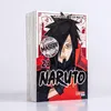 NARUTO Massiv 23 Produktbild-Vorschau 2