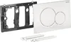 Geberit 115770115 Sigma01 Serie Betätigungsplatte aus Produktbild-Vorschau 4